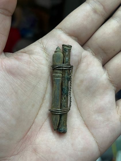 พระขรรค์เขาควาย (สินค้าหลายรายการกดเข้ามาดูในโปรไฟล์ได้เลยครับ) รูปที่ 12