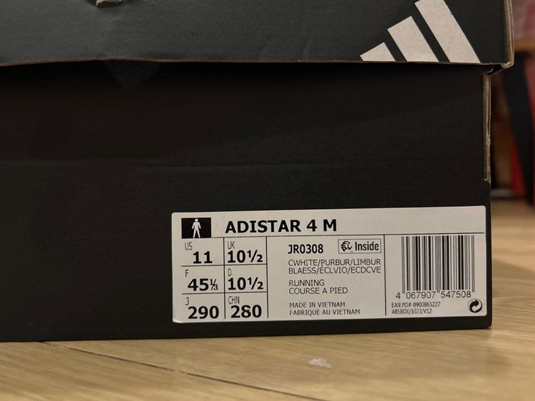 รองเท้าวิ่งชาย Adidas Adistar 4 M รูปที่ 8