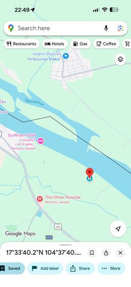 เพชรเม็ดงามริมโขง ขายที่ดิน 8 ไร่เศษ อ.ท่าอุเทน จ.นครพนม รูปที่ 2