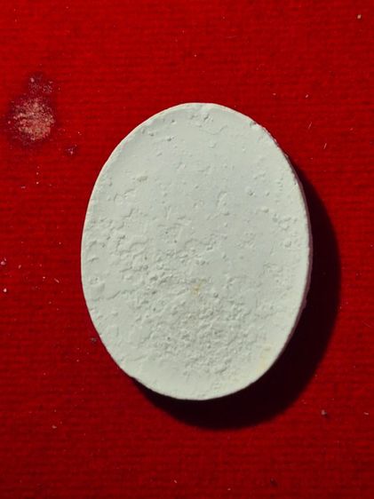 พระผงยันต์ดวงหลวงปู่ดู่ วัดสะแกปี2527 รูปที่ 2