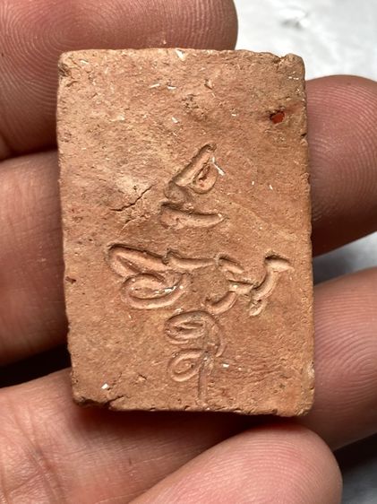 พระเก่าเนื้อดิน รูปที่ 2