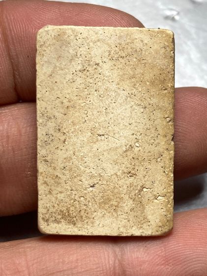 พระสมเด็จพิมพ์ใหญ่ รูปที่ 2