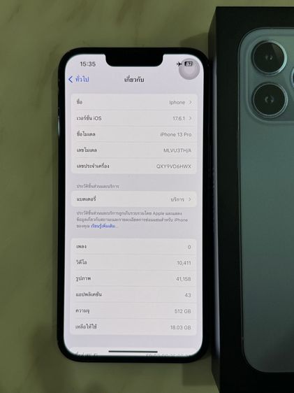 📍ขาย Iphone 13 pro 512gb รูปที่ 3