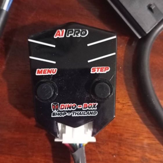 AI-PRO dino box