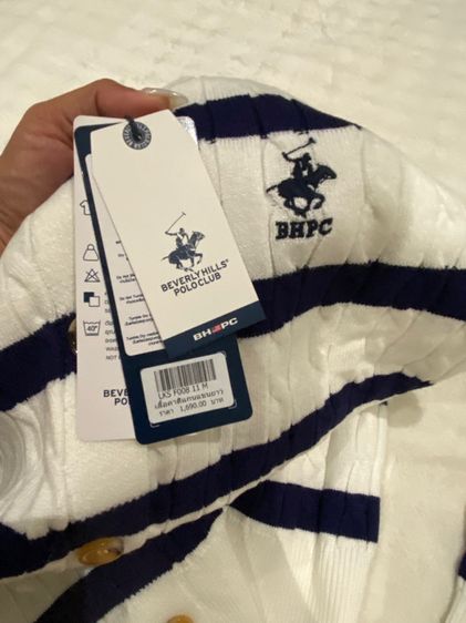 Polo Club Cardigans  รูปที่ 4