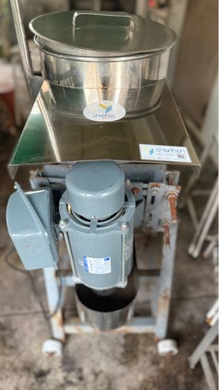 อุปกรณ์เครื่องครัวทำอาหาร เครื่องปั่นใบเตย