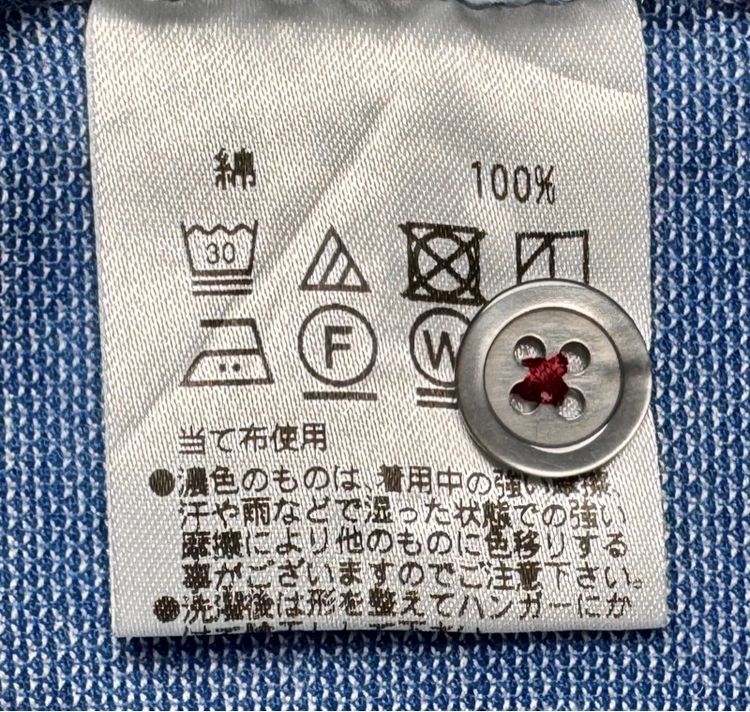 ⚠️เหมือนใหม่‼️เสื้อโปโล eita ของแท้ แบรนด์เนม MADE IN ITALY  รูปที่ 11