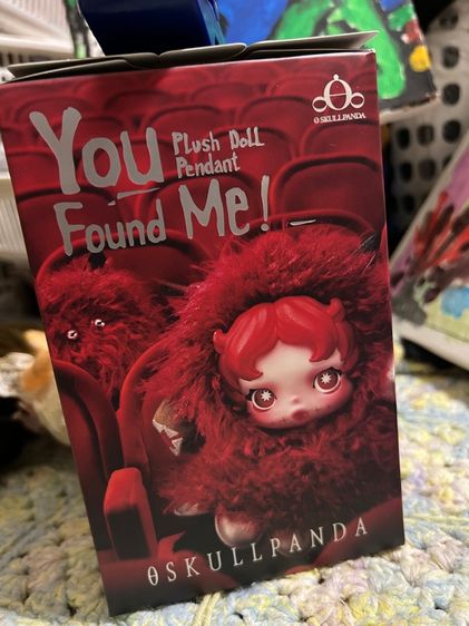 กล่องสุ่มเปิดแล้ว