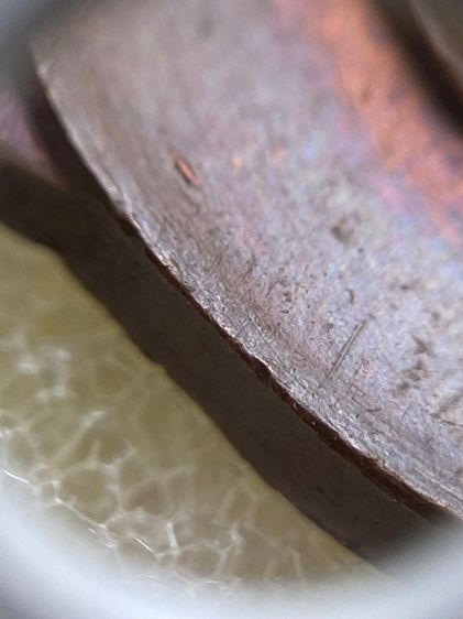 หลวงปู่ทิม ห่วงเชื่อม ภ.ขีด รูปที่ 11