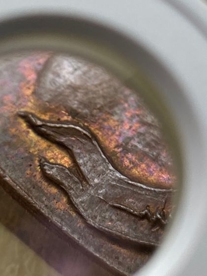 หลวงปู่ทิม ห่วงเชื่อม ภ.ขีด รูปที่ 4