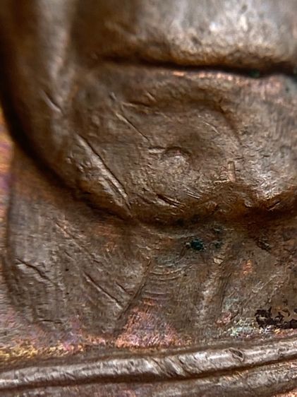 หลวงปู่ทิม ห่วงเชื่อม ภ.ขีด รูปที่ 7