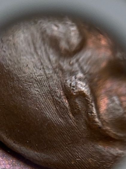 หลวงปู่ทิม ห่วงเชื่อม ภ.ขีด รูปที่ 10