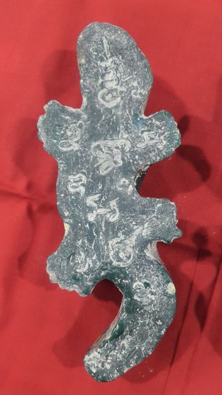 หลวงพ่อครื้น วัดสังโฆสิตาราม 1คู่ เดิมๆจากหิ้งพระ รูปที่ 5