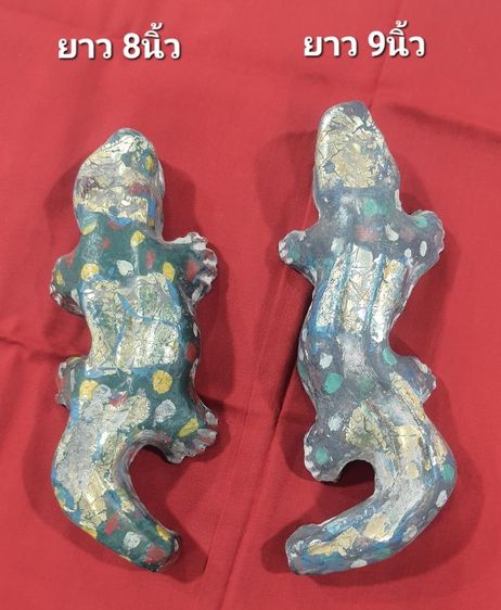 หลวงพ่อครื้น วัดสังโฆสิตาราม 1คู่ เดิมๆจากหิ้งพระ