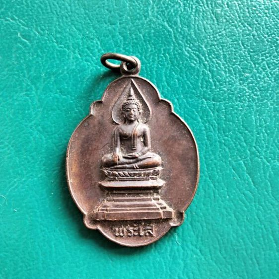 พระใสวั ดโพธิชัยหนองคาย รูปที่ 4