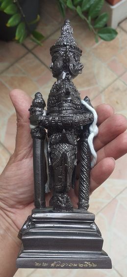 ท้าวเวศสุวัน วันจุฬามณี ปี62 พิมพ์2หน้า รูปที่ 4