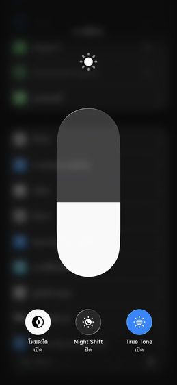 iphone 13 pro รูปที่ 3