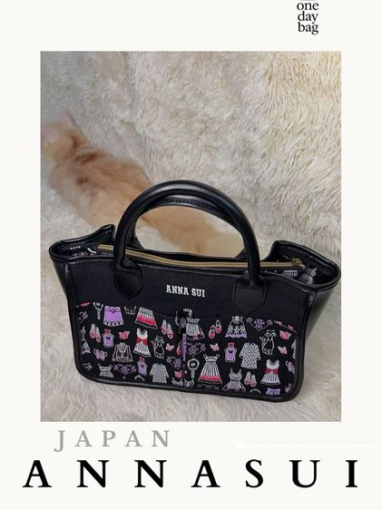 กระเป๋า ANNA SUI