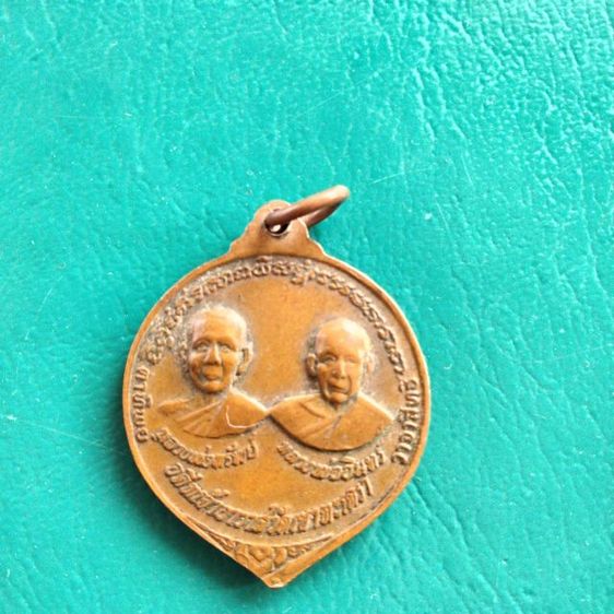 หลวงพ่อวัดเขาตะเคราจังหวัดเพชรบุรี รูปที่ 2