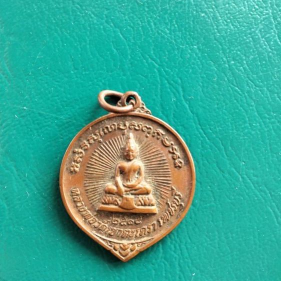 หลวงพ่อวัดเขาตะเคราจังหวัดเพชรบุรี