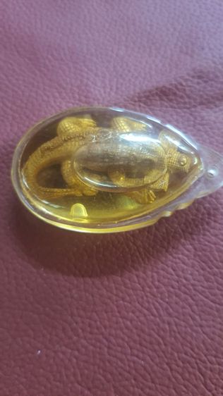 สหายพระเครื่อง