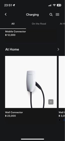 Tesla wall charge or wall connector รูปที่ 3