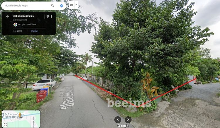 ที่ดิน พร้อมสิ่งปลูกสร้าง รูปที่ 3