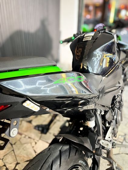 Kawasaki Z400 รูปที่ 5