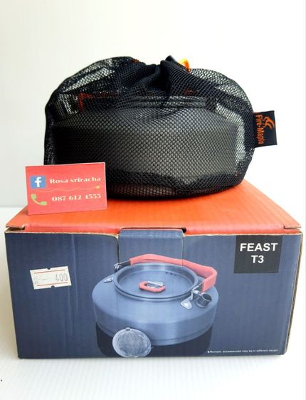 Fire-Maple หม้อต้มน้ำพกพาสำหรับแค้มปิ้ง 0.8 ลิตร รูปที่ 4