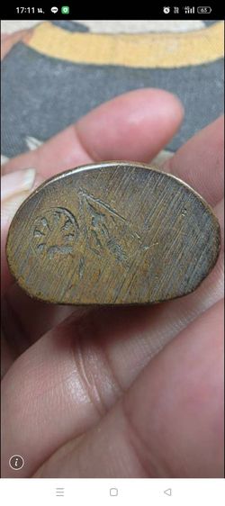 พระพุทธชินราชอินโดจีน,,2485
 รูปที่ 3