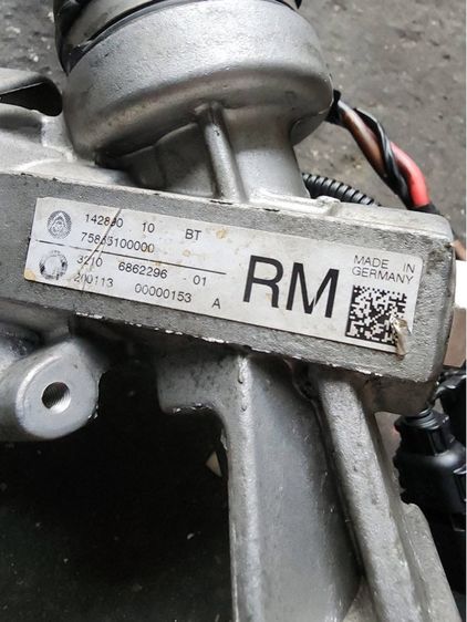 แร็คพวงมาลัย BMW F30 รูปที่ 7