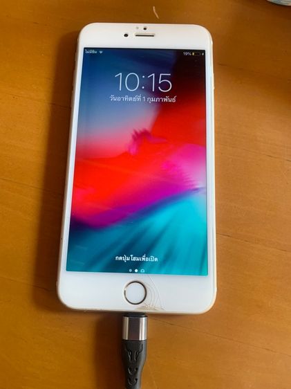 ไอโฟน 6 plus 
