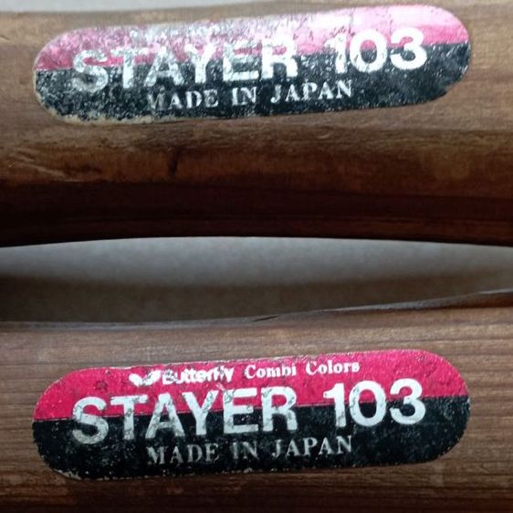 ไม้ปิงปอง Butterfly ของแท้ 2 ไม้ รุ่น STAYER 103 ื รูปที่ 7