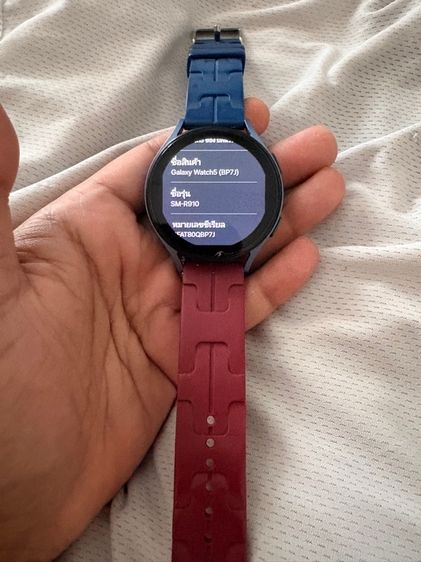 สมาร์ทวอทช์ Samsung Galaxy Watch5 44mm (Bluetooth) Sapphire รูปที่ 7