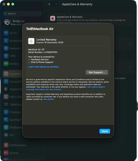 MacBook Air m4 13” 2025  รูปที่ 6
