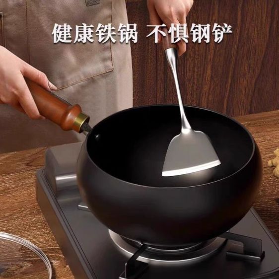 กระทะเหล็กหล่อทรงกระบอกขนาดใหญ่ เส้นผ่านศูนย์กลาง 24 เซนติเมตร รูปที่ 4