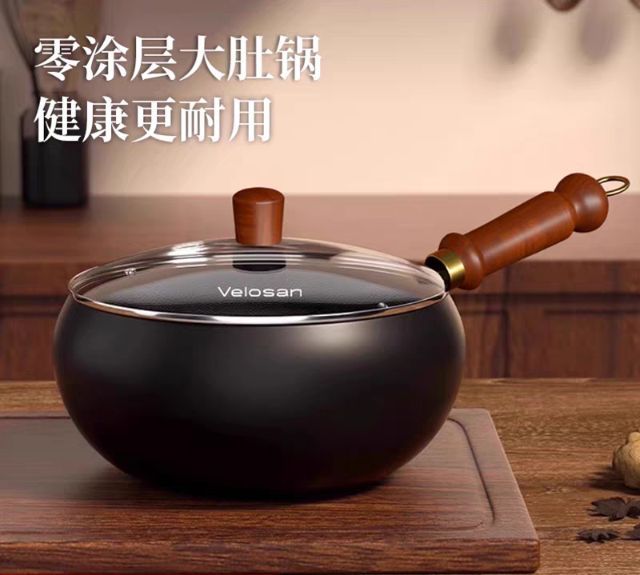 กระทะเหล็กหล่อทรงกระบอกขนาดใหญ่ เส้นผ่านศูนย์กลาง 24 เซนติเมตร รูปที่ 2