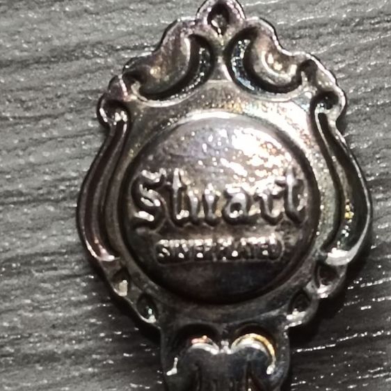 ช้อนกาแฟต่างประเทศ silver plate รูปที่ 4