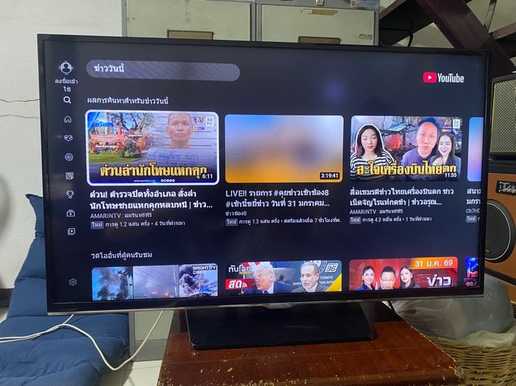 ขาย TV Samsung Smart TV 32 นิ้ว รูปที่ 5
