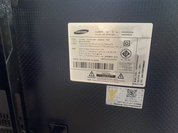 ขาย TV Samsung Smart TV 32 นิ้ว รูปที่ 10