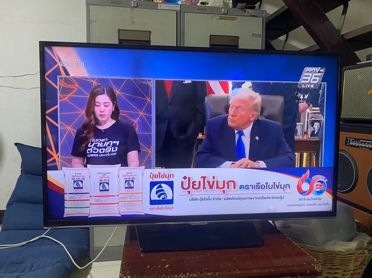 ขาย TV Samsung Smart TV 32 นิ้ว