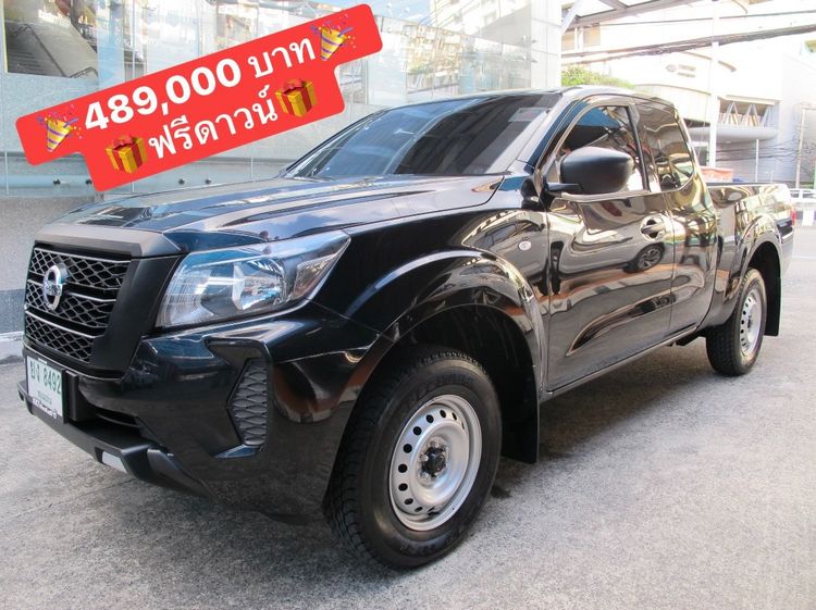 รถ Nissan NP300-NAVARA 2.3 SL สี ดำ