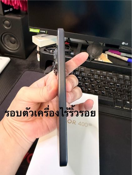 ยี่ห้ออื่นๆ 512 GB ขาย มือถือ Honor 400 สภาพเทวดา