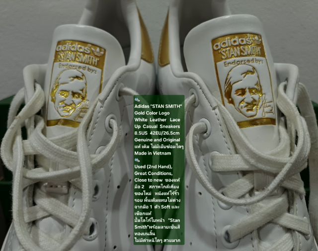 Adidas "STAN SMITH" Sneakers, Unisex 8.5US 42EU(26.5cm) Genuine and Original ของแท้ มือ 2 สภาพใกล้เคียงของใหม่, รองเท้า Adidas หนังแท้สวยมาก รูปที่ 4