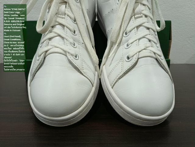 Adidas "STAN SMITH" Sneakers, Unisex 8.5US 42EU(26.5cm) Genuine and Original ของแท้ มือ 2 สภาพใกล้เคียงของใหม่, รองเท้า Adidas หนังแท้สวยมาก รูปที่ 8