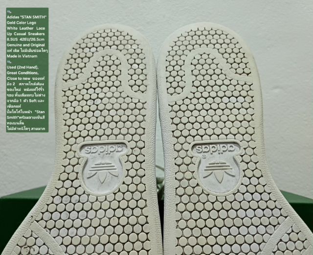Adidas "STAN SMITH" Sneakers, Unisex 8.5US 42EU(26.5cm) Genuine and Original ของแท้ มือ 2 สภาพใกล้เคียงของใหม่, รองเท้า Adidas หนังแท้สวยมาก รูปที่ 11