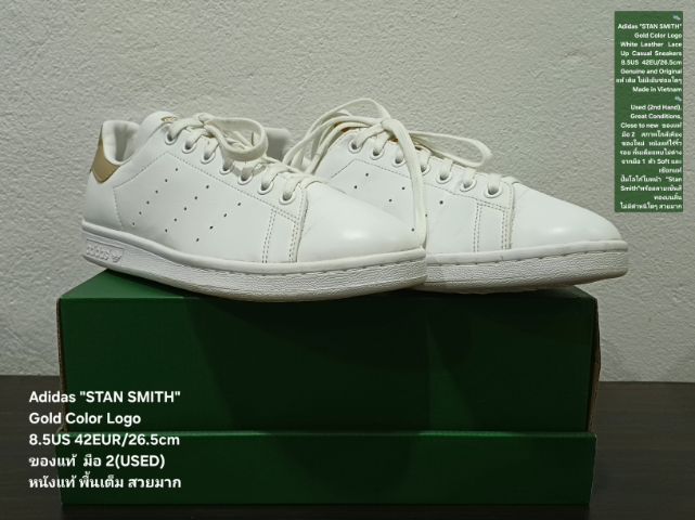 Adidas "STAN SMITH" Sneakers, Unisex 8.5US 42EU(26.5cm) Genuine and Original ของแท้ มือ 2 สภาพใกล้เคียงของใหม่, รองเท้า Adidas หนังแท้สวยมาก รูปที่ 6