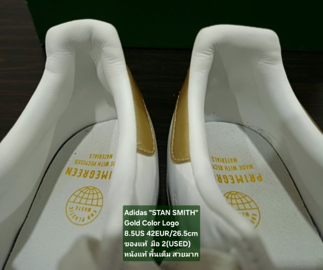 Adidas "STAN SMITH" Sneakers, Unisex 8.5US 42EU(26.5cm) Genuine and Original ของแท้ มือ 2 สภาพใกล้เคียงของใหม่, รองเท้า Adidas หนังแท้สวยมาก รูปที่ 17