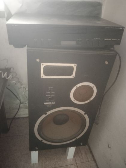 เครื่องซีดีCalifornia audio Labs รุ่นDX1 และลำโพงCAnnon-jls traslinear sysTEMS model 1232 รูปที่ 4