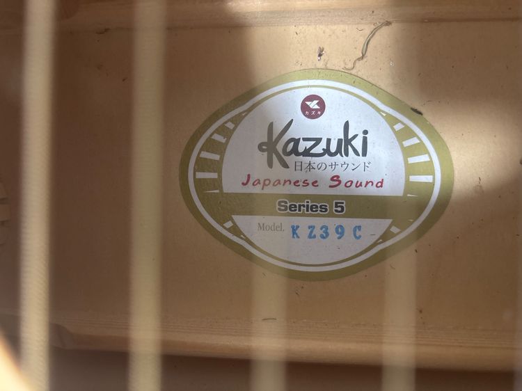 กีต้าร์  Kazuki Series 5 – Model K239C